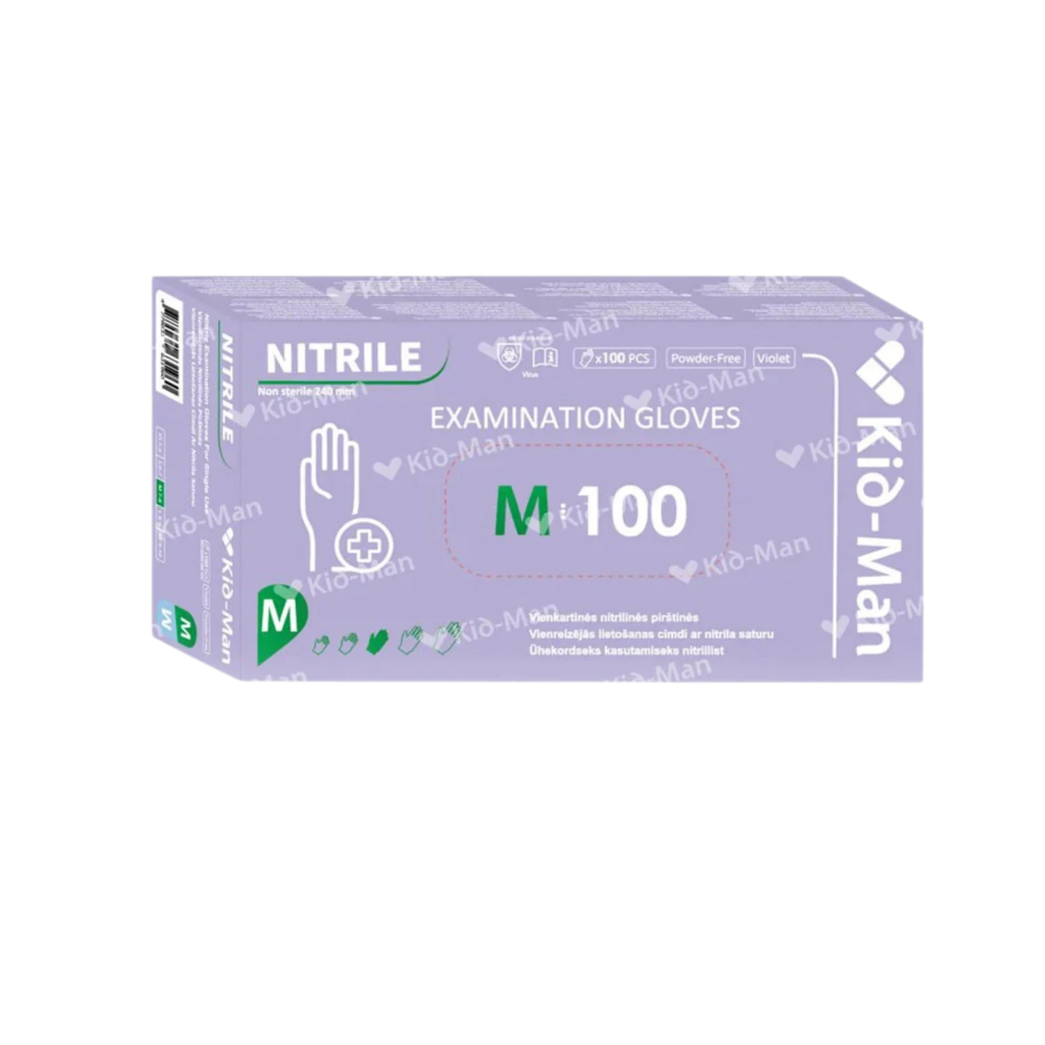 Violetinės vienkartinės nitrilo pirštinės, 100 vnt. geliai.lt