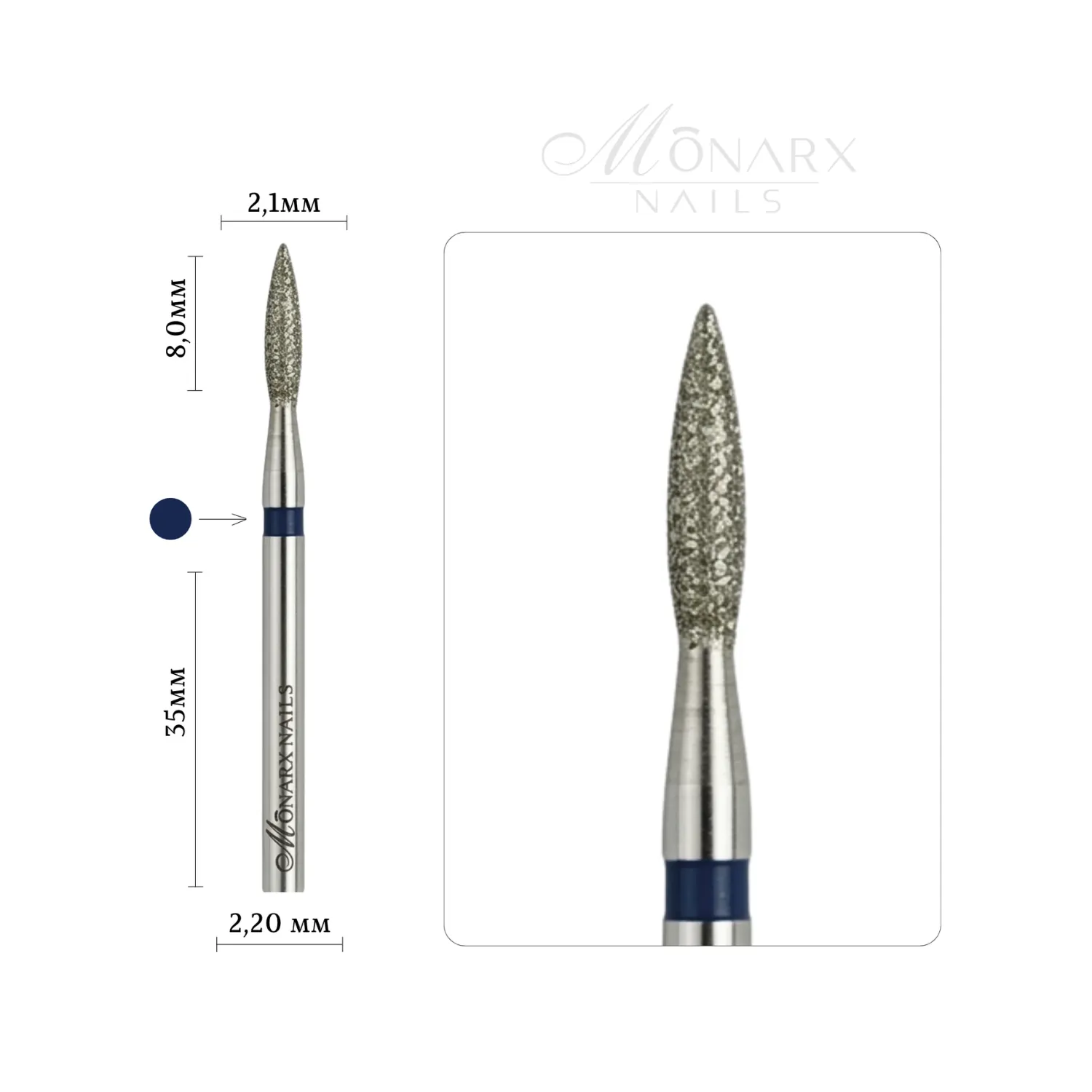 Deimantinė „Liepsnelė“ – vidutinio grubumo, mėlyna žyma 2,1 mm