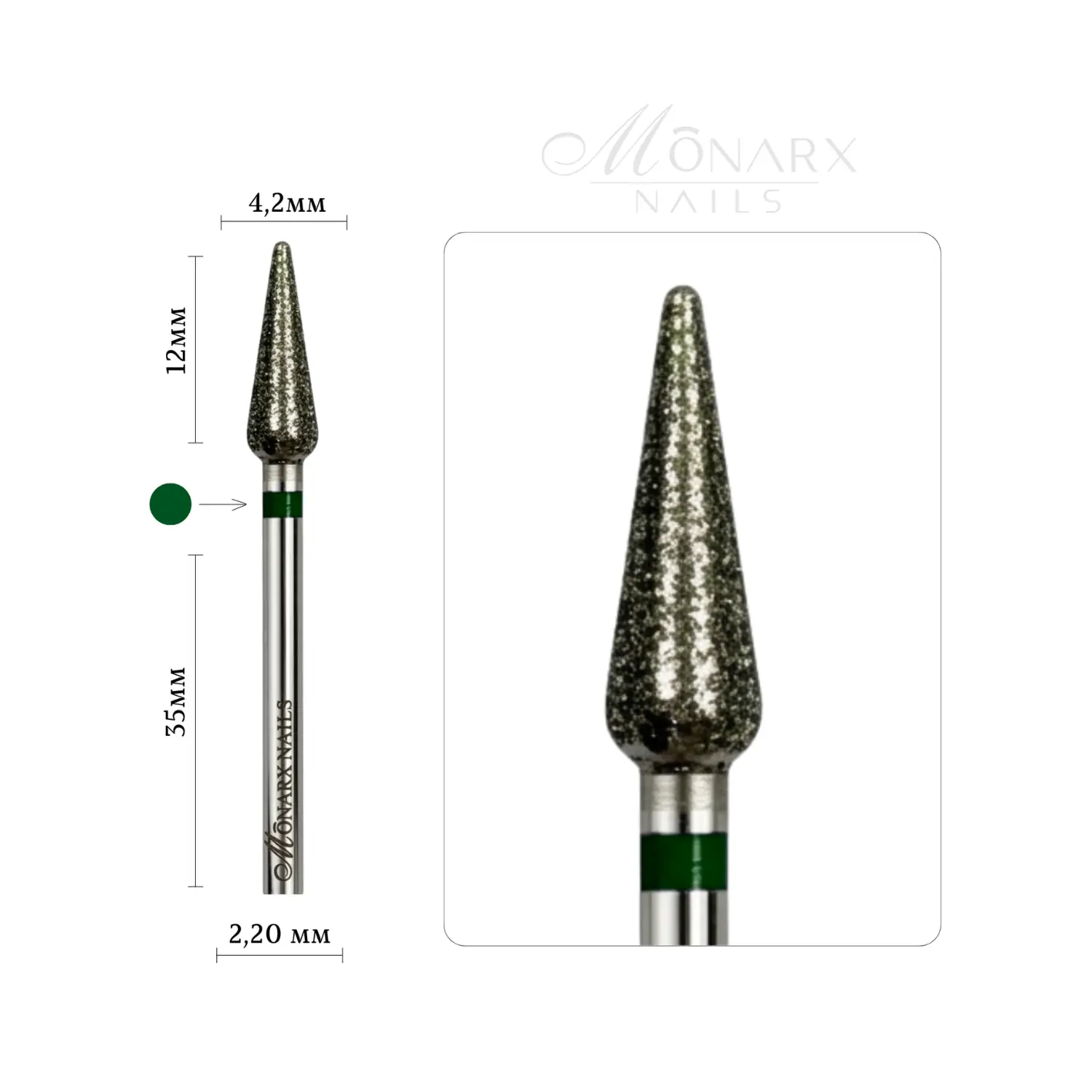 Deimantinis „Lašas“ – stambesnio grubumo, žalia žyma 4,2 mm